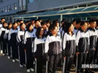 大城職教中心2023年招生辦聯(lián)系電話