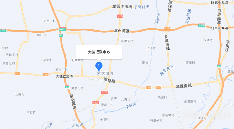大城職教中心地址在哪里