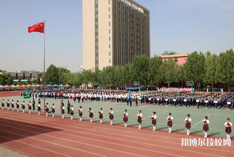 文山州財貿(mào)學(xué)校2023年報名條件、招生要求、招生對象