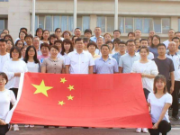 固安職教中心2023年有哪些專業(yè)