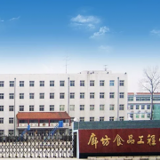 廊坊食品工程學(xué)校