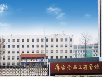 廊坊食品工程學(xué)校2023年招生簡(jiǎn)章