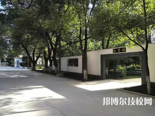 云南特殊職業(yè)教育學(xué)校2022年招生簡章