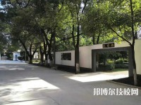 無(wú)錫市協(xié)新技工學(xué)校2023年學(xué)費(fèi)、收費(fèi)多少