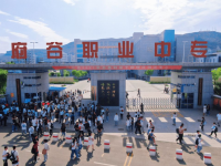 府谷職業(yè)中專2023年學(xué)費(fèi)、收費(fèi)多少
