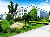 江蘇高淳中等專業(yè)學(xué)校2023年招生計劃
