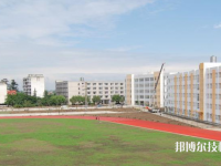 永清職教中心2023年招生辦聯(lián)系電話