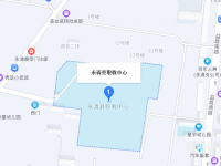 永清職教中心2023年地址在哪里