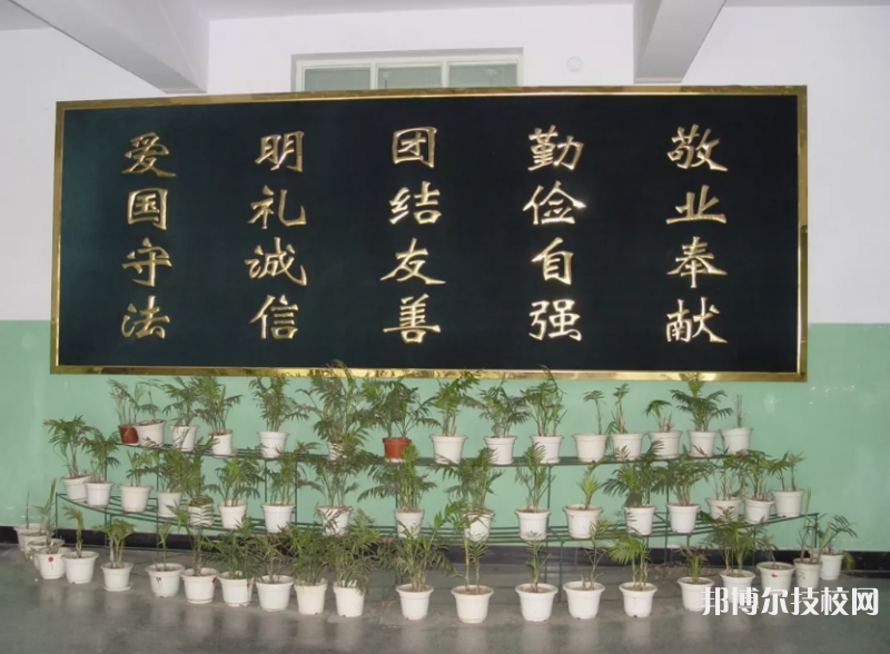 廊坊食品工程學校2022年招生辦聯(lián)系電話