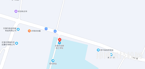 無錫市協(xié)新技工學(xué)校地址在哪里