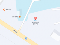 廊坊食品工程學校2023年地址在哪里