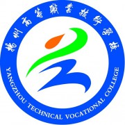 揚(yáng)州高等職業(yè)技術(shù)學(xué)校