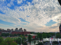 淮北工業(yè)與藝術學校2023年網(wǎng)站網(wǎng)址