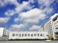 揚(yáng)州高等職業(yè)技術(shù)學(xué)校2023年招生簡(jiǎn)章