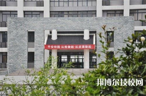 臨滄財(cái)貿(mào)學(xué)校2022年招生簡(jiǎn)章