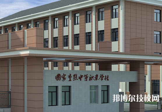香河教育中心2022年招生錄取分?jǐn)?shù)線