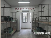 揚(yáng)州高等職業(yè)技術(shù)學(xué)校2023年宿舍條件