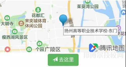 揚(yáng)州高等職業(yè)技術(shù)學(xué)校地址在哪里