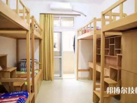 香河教育中心2023年宿舍條件