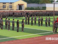 香河教育中心2023年網(wǎng)站網(wǎng)址