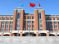 中捷職業(yè)技術(shù)學(xué)校2023年招生錄取分?jǐn)?shù)線