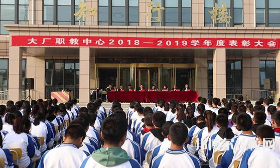 大廠職教中心2022年招生錄取分?jǐn)?shù)線