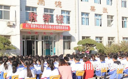 大廠(chǎng)職教中心2022年報(bào)名條件、招生要求、招生對(duì)象