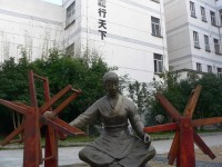 江蘇省蘇州絲綢中等專業(yè)學校2023年招生計劃