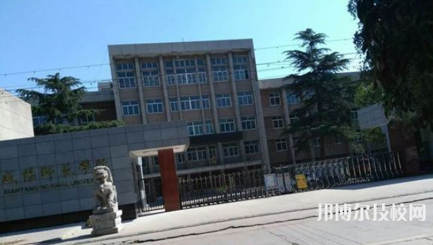 陜西機(jī)電工程學(xué)校2023年招生辦聯(lián)系電話