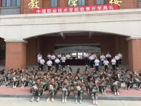 中捷職業(yè)技術(shù)學(xué)校2023年網(wǎng)站網(wǎng)址