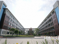 亳州幼兒師范學(xué)校怎么樣、好不好
