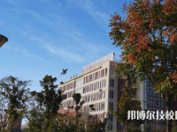 亳州幼兒師范學(xué)校2023年招生辦聯(lián)系電話