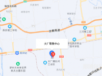 大廠職教中心2023年地址在哪里