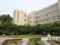 江蘇省蘇州絲綢中等專業(yè)學校2023年學費、收費多少