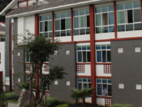 涼山州農(nóng)業(yè)學(xué)校2023年招生計劃