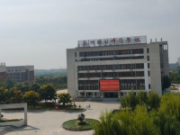 亳州幼兒師范學(xué)校2023年招生計劃
