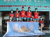 江蘇省蘇州絲綢中等專業(yè)學校2023年報名條件、招生要求、招生對象