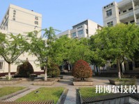 江蘇省蘇州絲綢中等專業(yè)學校2023年有哪些專業(yè)
