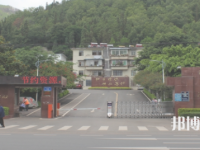 涼山州農(nóng)業(yè)學(xué)校2023年學(xué)費(fèi)、收費(fèi)多少