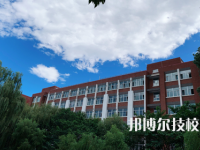 三河職業(yè)技術教育中心2023年招生錄取分數(shù)線