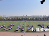 三河職業(yè)技術教育中心2023年有哪些專業(yè)