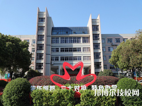 江蘇省蘇州絲綢中等專業(yè)學(xué)校網(wǎng)站網(wǎng)址