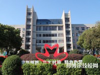 江蘇省蘇州絲綢中等專業(yè)學校2023年網(wǎng)站網(wǎng)址