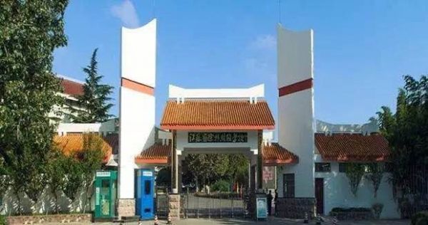江蘇徐州財(cái)經(jīng)高等職業(yè)技術(shù)學(xué)校2022年有哪些專業(yè)