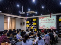 江蘇徐州財(cái)經(jīng)高等職業(yè)技術(shù)學(xué)校2023年報(bào)名條件、招生要求、招生對(duì)象