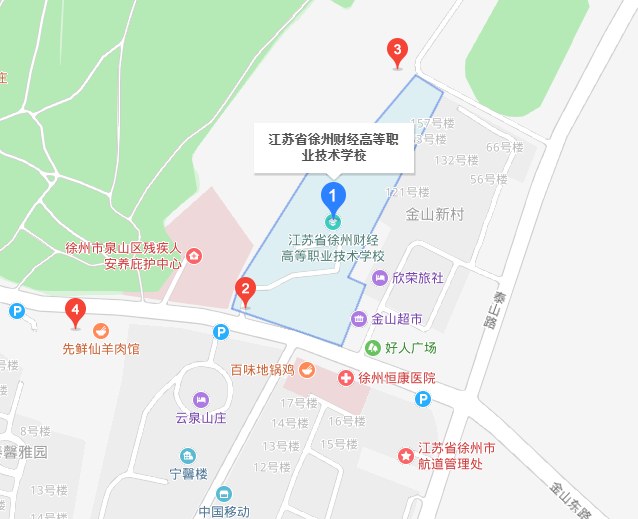 江蘇徐州財(cái)經(jīng)高等職業(yè)技術(shù)學(xué)校地址在哪里