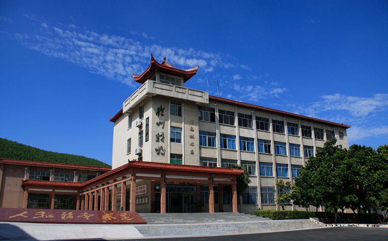 江蘇徐州財(cái)經(jīng)高等職業(yè)技術(shù)學(xué)校網(wǎng)站網(wǎng)址