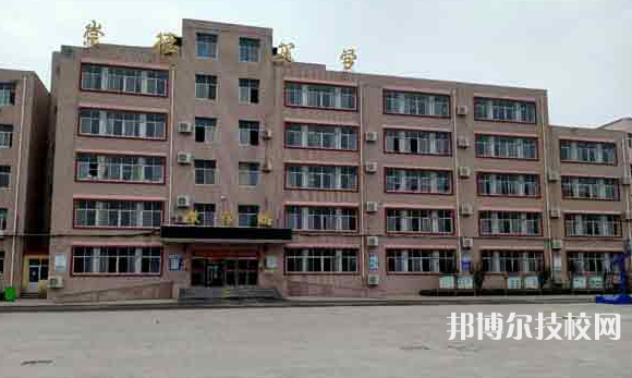 鹽山職教中心2022年學(xué)費(fèi)、收費(fèi)多少