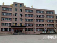 鹽山職教中心2023年學(xué)費(fèi)、收費(fèi)多少