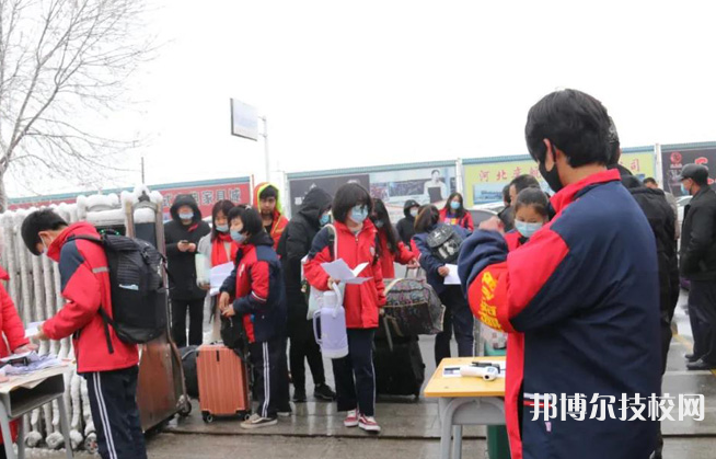 鹽山職教中心2022年招生辦聯(lián)系電話